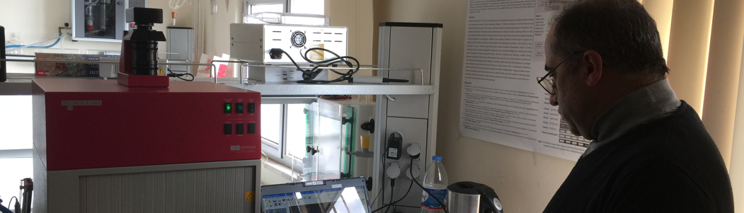 syngene, ingenius, gen plaza, bozok üniversitesi, moleküler biyoloji, biyoloji, genetik, PCR